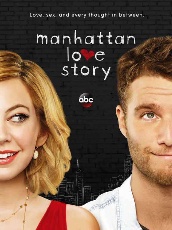 manhattan love story 2014