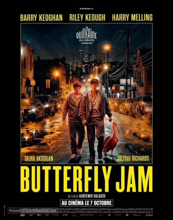butterfly jam 2026