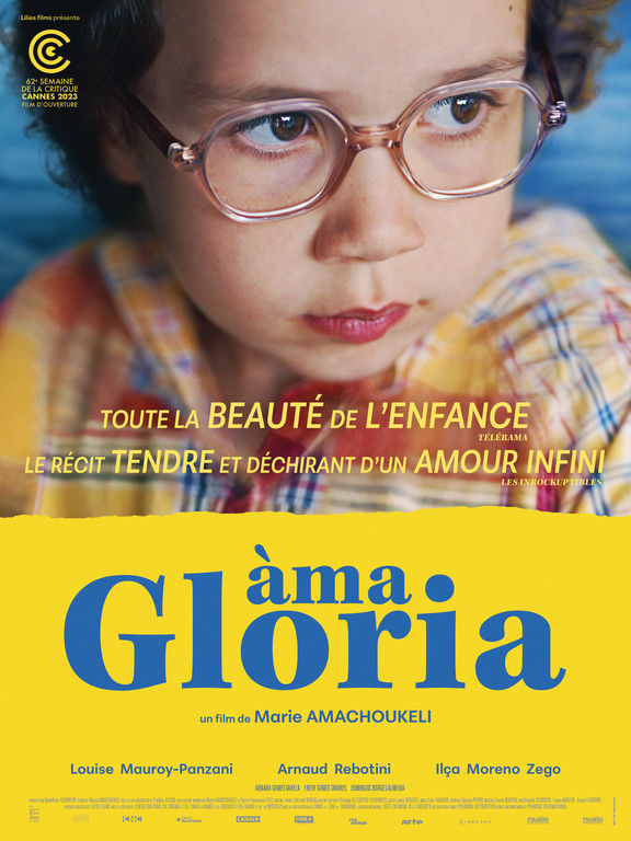 ama gloria 2023
