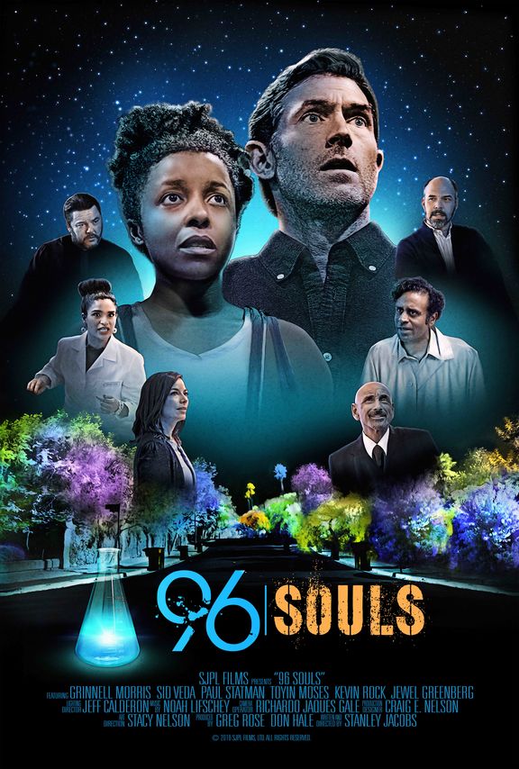 96 souls 2016