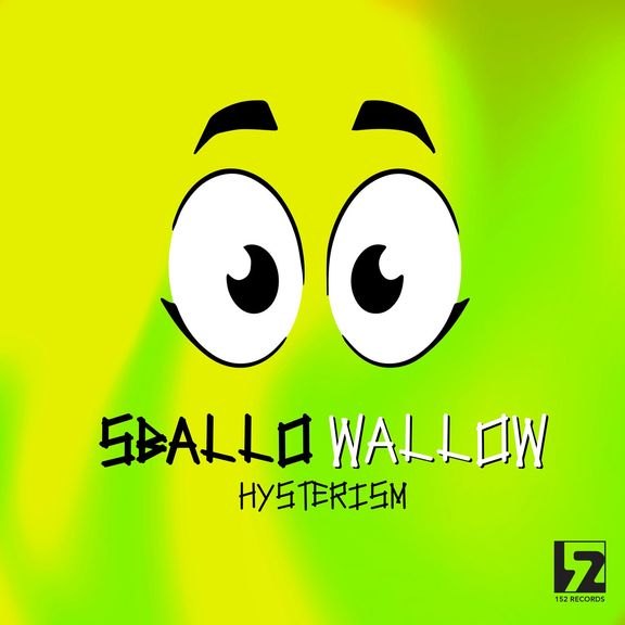 sballo wallow 2021