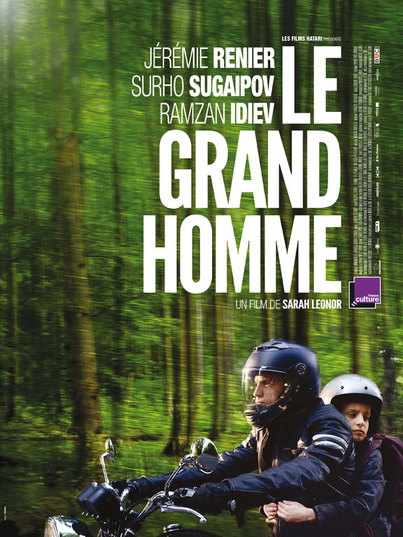 le grand homme 2014