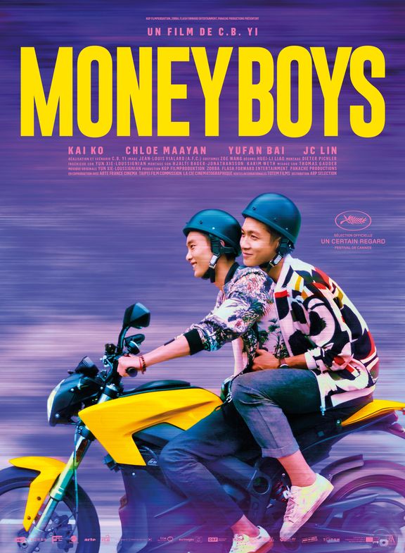 moneyboys 2021