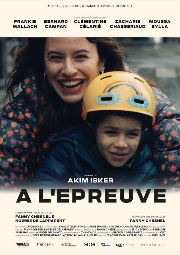 al epreuve 2024