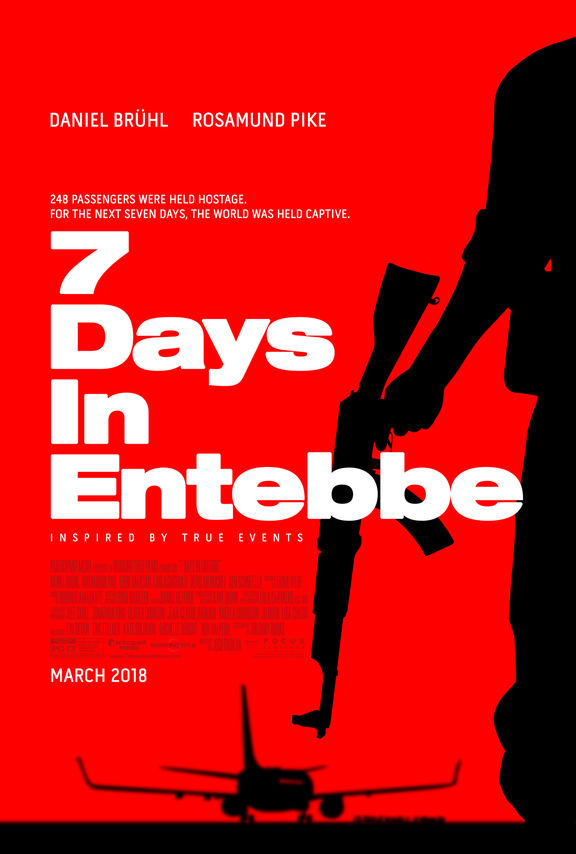 entebbe 2018