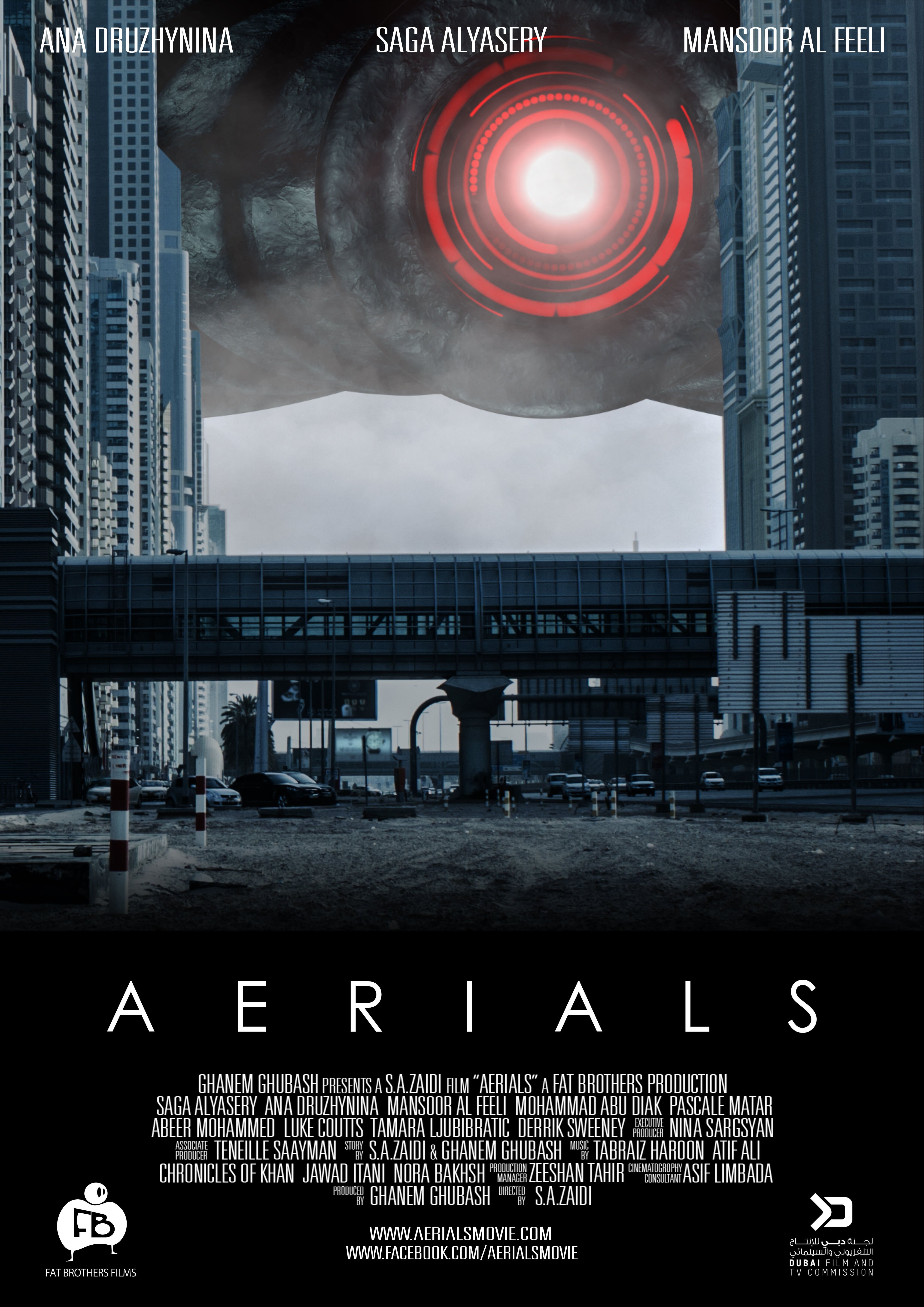 aerials 2016