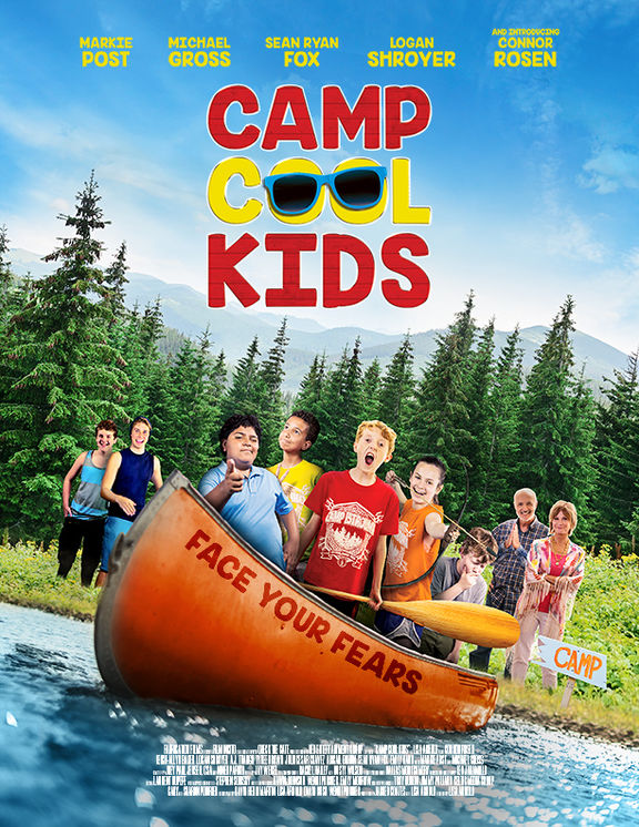 camp cool kids 2017