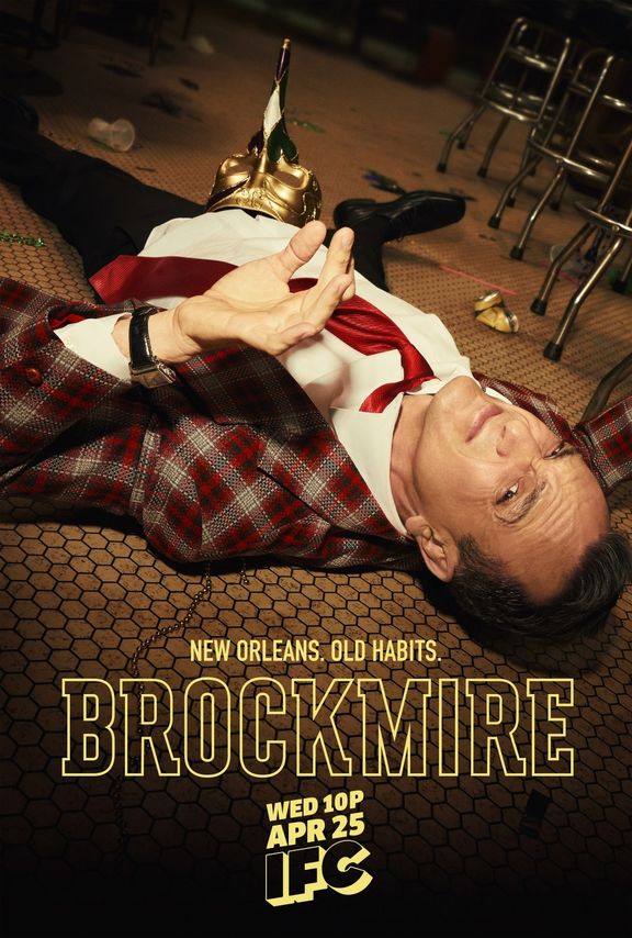 brockmire 2017