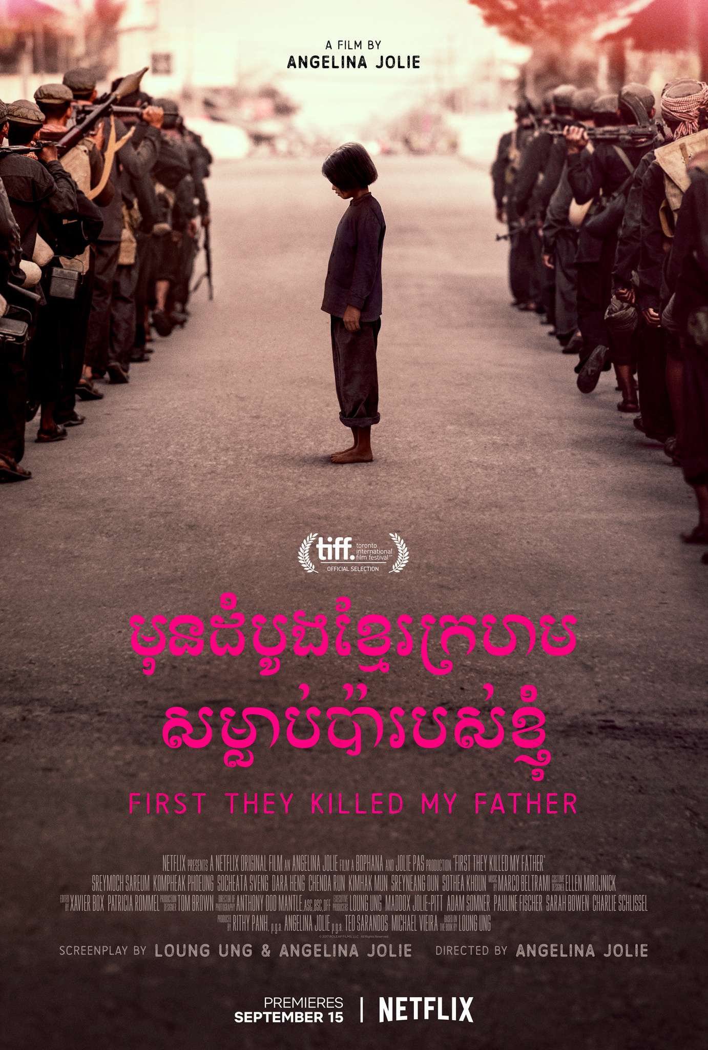 first they killed my father 2017