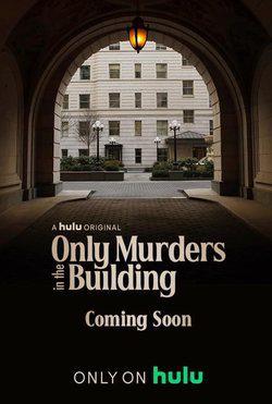 only murders in the building 2021