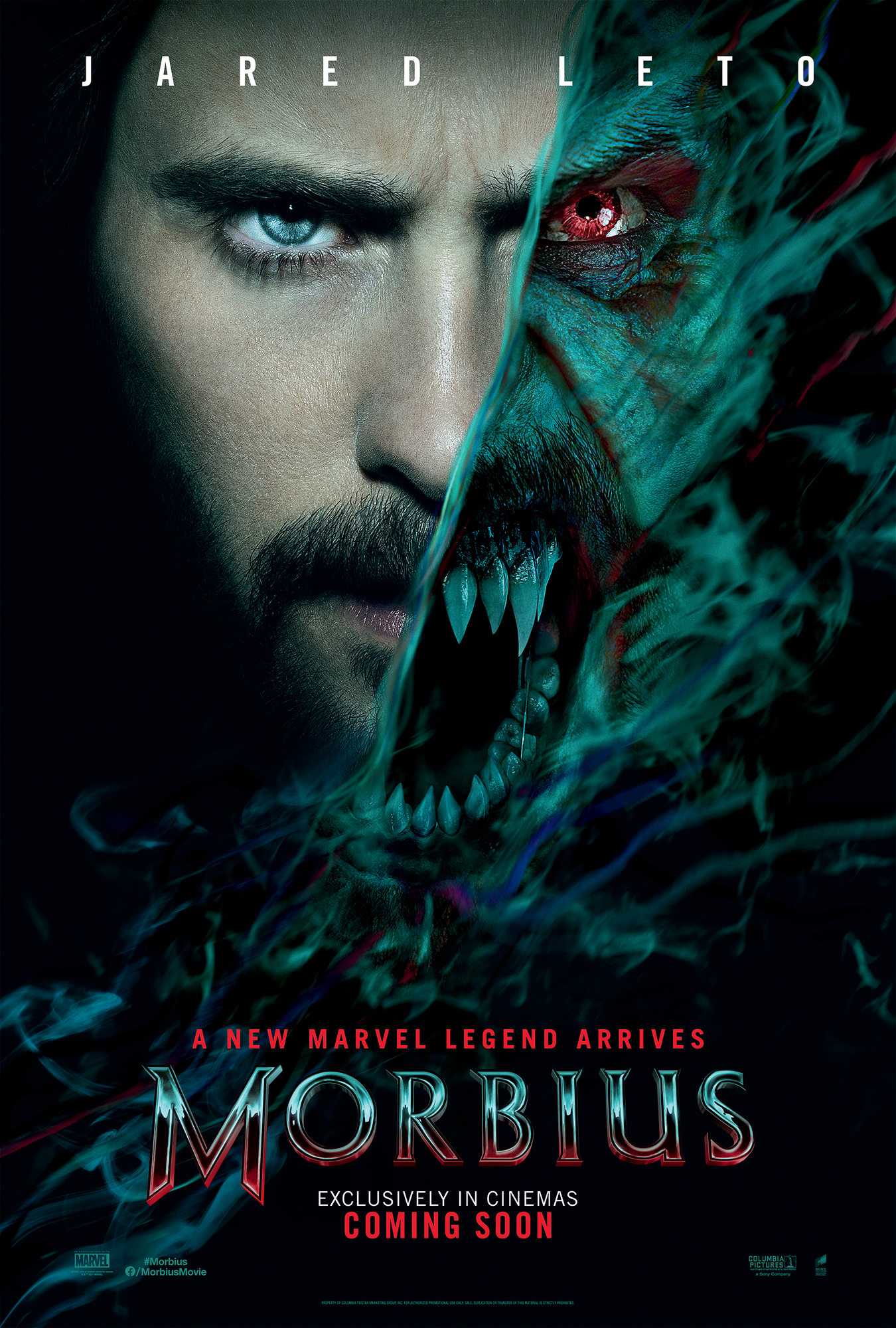 morbius 2022