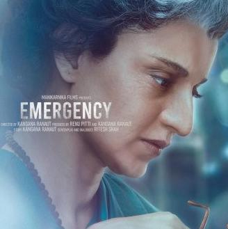 emergency 2023
